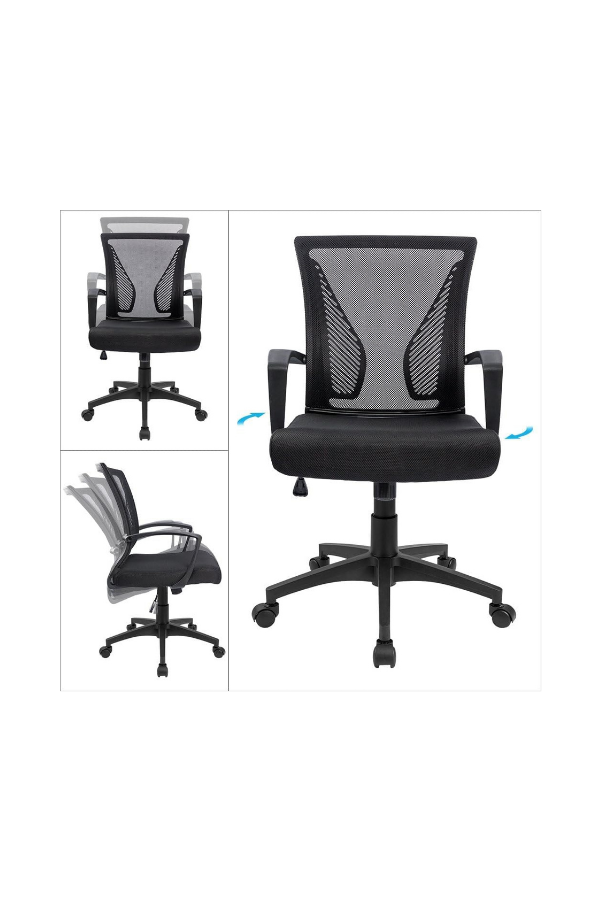 Misc. - Office Chair