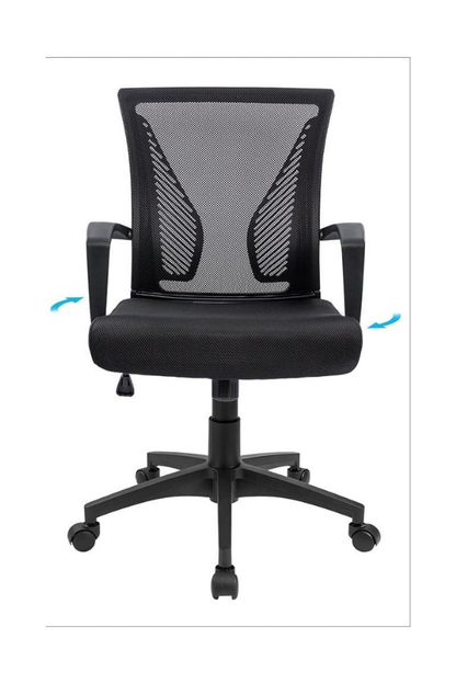 Misc. - Office Chair