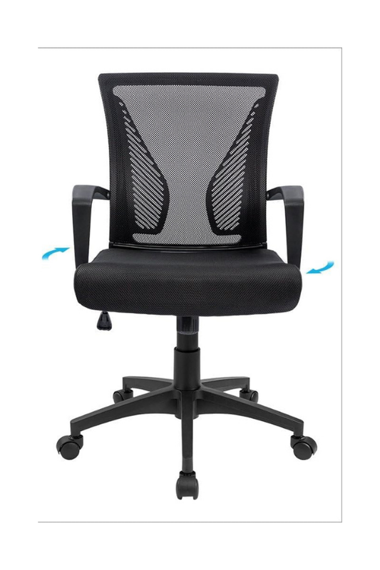 Misc. - Office Chair